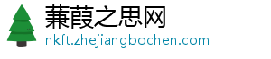 体育资讯类app新浪体育新闻cba中央5体育频道-蒹葭之思网